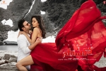 download saaho songs, sahoo movie, saaho telugu movie, Ghibran