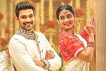Saakshyam rating, Saakshyam telugu movie review, saakshyam movie review rating story cast and crew, Soundarya