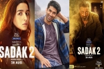 film, Sushant, sadak 2 becomes the most disliked trailer on youtube with 6 million dislikes, Aditya roy