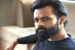 Sai Dharam Tej news, Sai Dharam Tej Republic, sai dharam tej s next movie is titled republic, Nivetha pethuraj