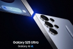 Samsung Galaxy AI, Samsung Galaxy AI, samsung galaxy ai new features announced, Cake