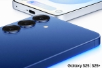 Samsung Galaxy S25 Series launch, Samsung Galaxy S25 Series, samsung galaxy s25 series pre orders update, V magazine