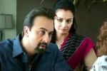 Paresh Rawal, Sanju, sanju movie review rating story cast and crew, Vidhu vinod chopra