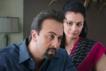 Sanjay Dutt biopic, Sanjay Dutt biopic, ranbir kapoor as sanju unbelievable and outstanding, Sanju movie