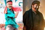 Sankranthi 2025, Sankranthi 2025 news, sankranthi 2025 release chart updated, Kiara advani