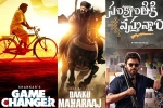 Sankranthi 2025 breaking, Daaku Maharaj, all sankranthi films shoots wrapped up, Songs