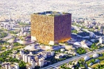 Saudi Arabia Mukaab breaking, Saudi Arabia Mukaab breaking, saudi arabia constructing the world s largest building, Tallest