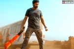 Seetimaar latest, Gopichand, gopichand s seetimaar teaser is action packed, Bhumika