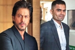Shah Rukh Khan, SRK and Sameer Wankhede chat pictures, viral now shah rukh khan s whatsapp chat with sameer wankhede, Ncb