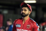 Shreyas Iyer latest, PBKS vs RCB, shreyas iyer leaves the field during pbks vs rcb match, Sharma