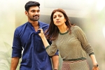 Sita movie rating, Sita review, sita movie review rating story cast and crew, Action trailer