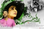 2019 Telugu movies, trailers songs, sita telugu movie, Mannara chopra