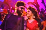 Skanda movie story, Skanda rating, skanda movie review rating story cast and crew, Ram pothineni