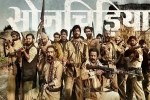 Sonchiriya posters, story, sonchiriya hindi movie, Manoj bajpayee
