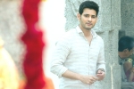 Tagore Madhu, NV Prasad, spyder audio release date locked, Audio release
