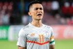 Sunil Chhetri new record, Sunil Chhetri international matches, sunil chhetri is the fourth international player to achieve the feet, Uae