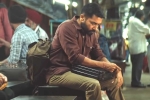 Aakaasam Nee Haddhu Ra, Aakaasam Nee Haddhu Ra talk, suriya s aakaasam nee haddhu ra trailer talk, Common man