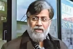 Tahawwur Rana extradition, Tahawwur Rana investigation, flight carrying tahawwur rana avoided pakistani airspace, Gulf