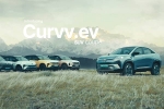 Tata Curvv EV colours, Tata Curvv EV colours, tata motors launches curvv ev in india, Trunk