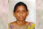 Dowry Harassment in US, dowry death cases, telangana woman found dead in her home in tennessee kin alleges dowry harassment, India in 2017