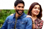 Thank You weekend numbers, Thank You film updates, naga chaitanya s thank you heading for a massive disaster, Rashi khanna