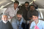 Chiranjeevi YS Jagan news, Chiranjeevi YS Jagan news, megastar and team flies to vijayawada to meet ys jagan, Mr ys jaganmohan reddy