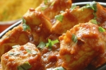 Tomato Fish Masala Recipe, Tomato Fish Recipe Chinese., tomato fish masala recipe, Fish recipe