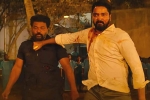 Ugram telugu movie review, Ugram Movie Tweets, ugram movie review rating story cast and crew, Baby girl