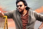 Ustaad Bhagat Singh First Glimpse talk, Devi Sri Prasad, ustaad bhagat singh first glimpse feast for fans, Gabbar sin