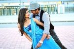Vaisakham telugu movie review, Vaisakham movie story, vaisakham movie review rating story cast and crew, Avanthika