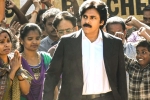 Thaman, Vakeel Saab release date, vakeel saab trailer creates a new record, Vakeel saab trailer
