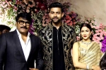 Varun Tej and Lavanya Tripathi Reception videos, Varun Tej and Lavanya Tripathi Reception viral, a star studded wedding reception for varun and lavanya, Siri