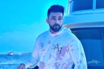 Varun Tej new updates, Varun Tej marriage plans, varun tej to get married soon, Praveen sattaru
