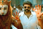 Veera Simha Reddy review, Veera Simha Reddy movie review, veera simha reddy movie review rating story cast and crew, Roar