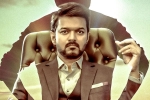 Vamshi Paidipally, Vaarasudu Trailer latest, poor response for vijay s vaarasudu trailer, Srimanthudu