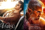 Varisu Vs Thunivu breaking news, Varisu Vs Thunivu budgets, vijay s varisu to clash with ajith s thunivu, Ajith