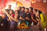 Vinaya Vidheya Rama Telugu, release date, vinaya vidheya rama telugu movie, Thandaane thandaane song