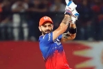 Virat Kohli, Virat Kohli records, virat kohli goes unfiltered on strike rate, Royal challengers bengaluru