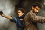 Virata Parvam movie review, Virata Parvam rating, virata parvam movie review rating story cast and crew, Nivetha pethuraj