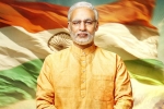 PM Narendra Modi, PM Narendra Modi poster, vivek oberoi surprising look as narendra modi, Actor vivek