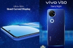 Vivo V50, Vivo V50 in India, vivo v50 india launch date set for february 17, Stars