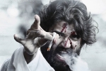 Vijay Devarakonda news, World Famous Lover, vijay devarakonda arriving in december, Izabelle leite