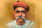 Bal Gangadhar Tilak unknown facts, Bal Gangadhar Tilak quotes, inspiring quotes by bal gangadhar tilak on his birth anniversary, Trunk