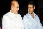 1 Nenokkadine release., Krishna refuses film offer, mahesh babu s dad call it quits, Prince mahesh