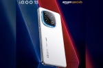 iQOO 13 latest news, iQOO 13 launch date, iqoo 13 india launch confirmed in december, Annoying
