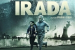 Naseeruddin Shah, Irada movie, irada hindi movie, Arshad warsi