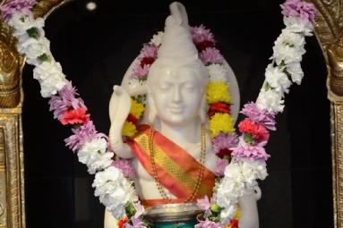 Chinmaya Mission Orlando Mahashivaratri Chinmaya Mission Orlando Mahashivaratri