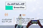UAE Green Visa breaking updates, UAE Green Visa breaking updates, uae announces new green visa to boost economy, Green visa