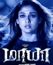 Maya Movie Review